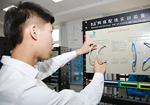 校企合作定向班 頂崗實(shí)習(xí)