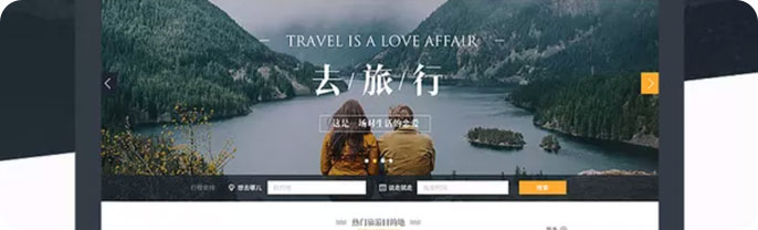 WEB界面與電子商務設計