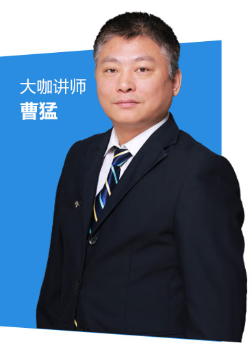 數(shù)媒藝術(shù)文創(chuàng)
