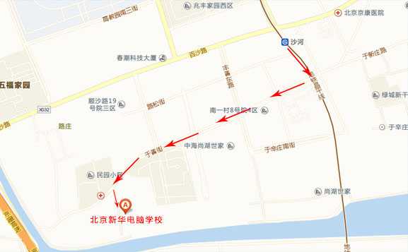 學(xué)校地址